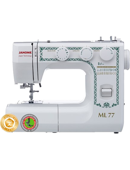Mașină de cusut Janome ML 77